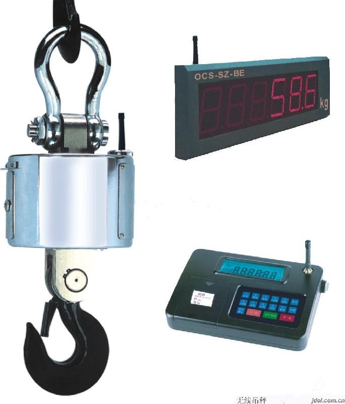 10噸電子吊鉤秤,上海起重裝載用10T無線吊秤